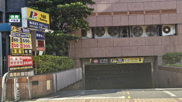 台北大安區大樓-8
