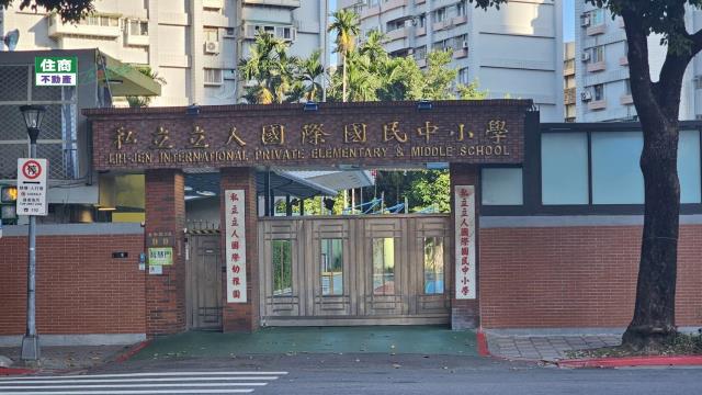 台北大安區大樓-9
