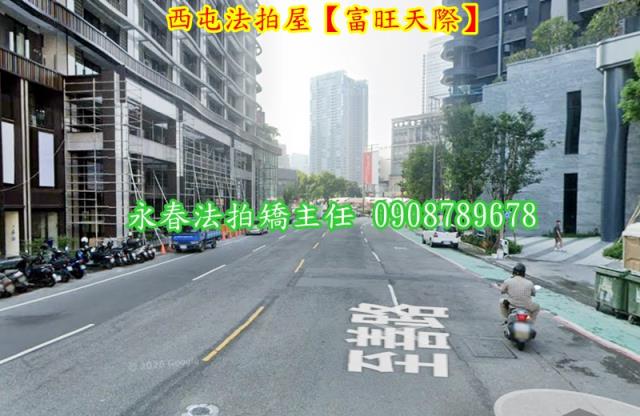 台中西屯大樓法拍-4