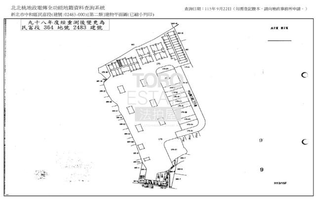 中和法拍大樓-8