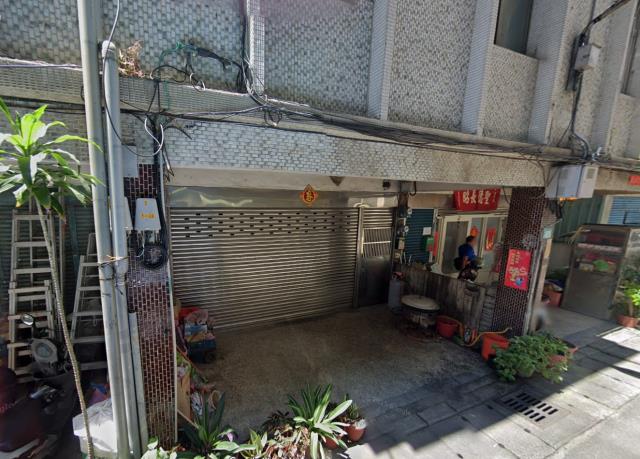 三峽拍賣透天-2