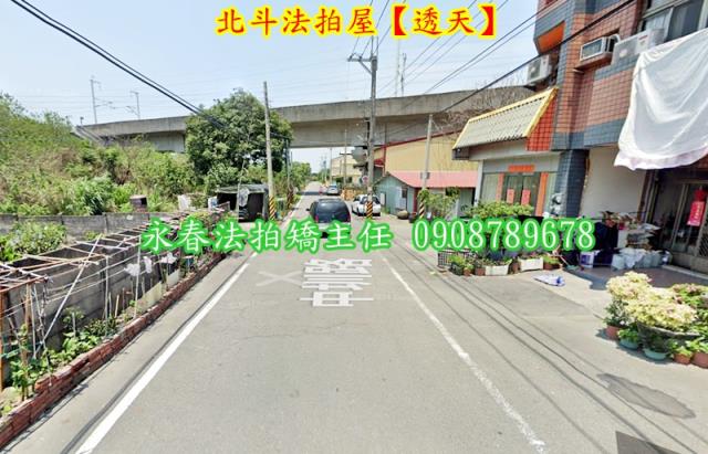 北斗法拍透天-3