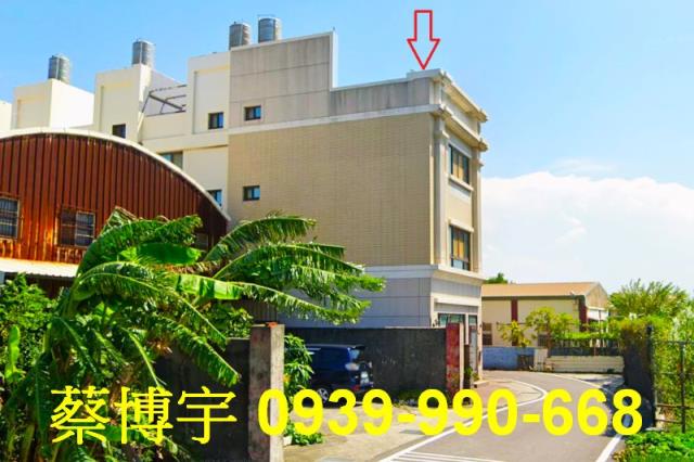 福興法拍屋同安巷透天