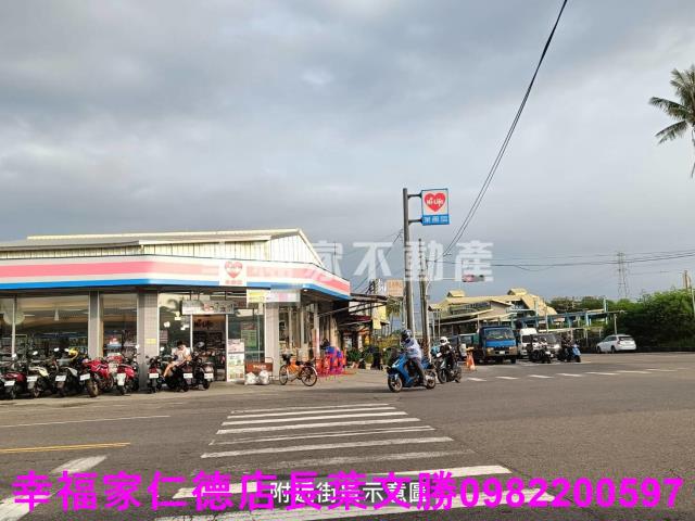 仁德廠房-2