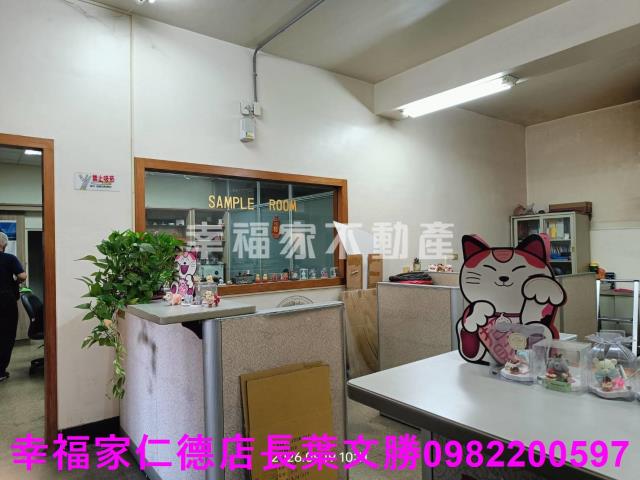 仁德廠房-9