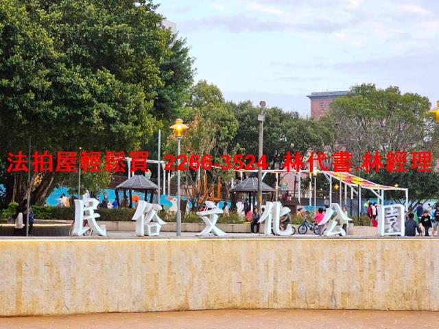 平鎮法拍大樓-11