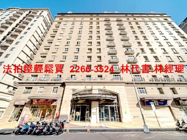 平鎮法拍大樓-1