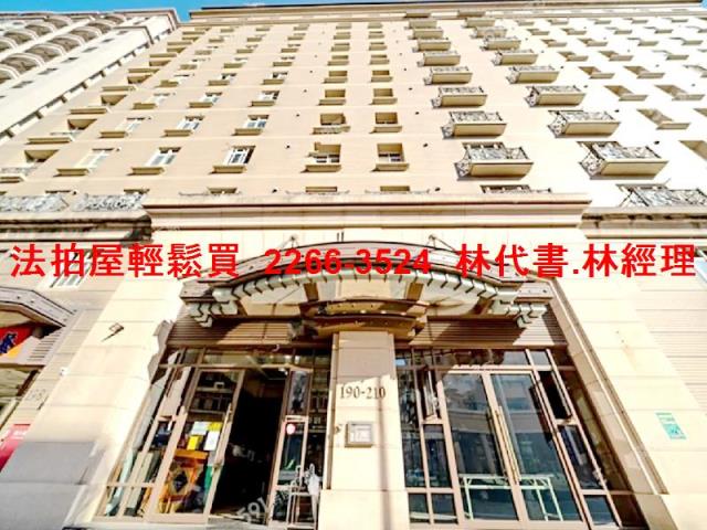 平鎮法拍大樓-2