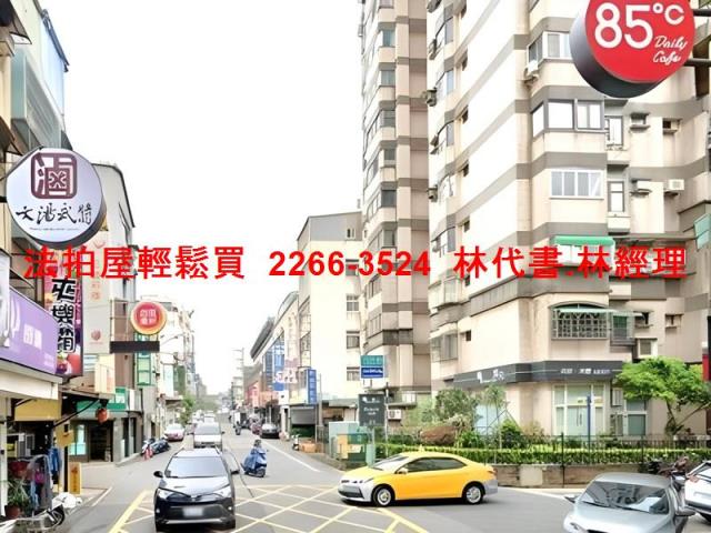 平鎮大樓法拍-10