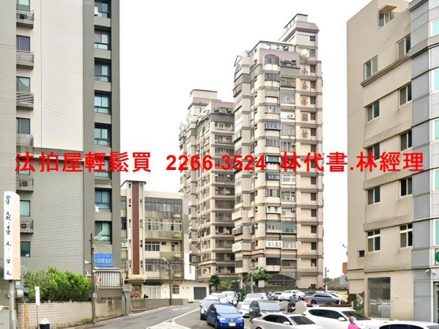 平鎮大樓法拍-11