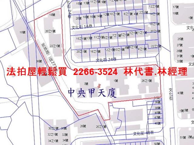 平鎮大樓法拍-14