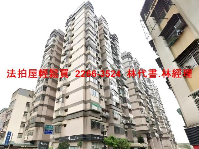 平鎮大樓法拍-2