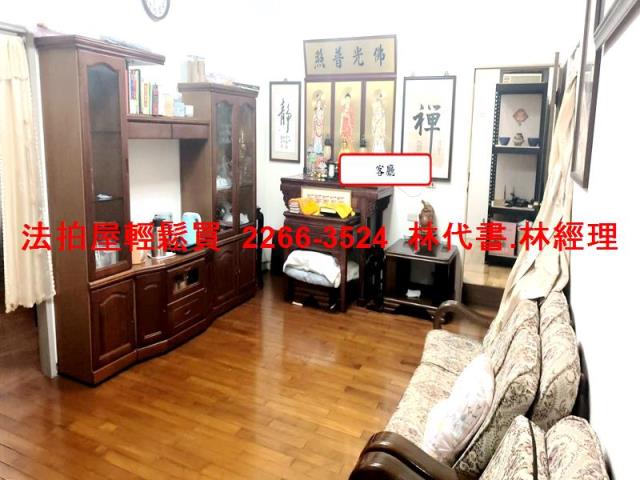平鎮大樓法拍-3
