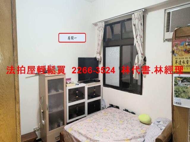 平鎮大樓法拍-4