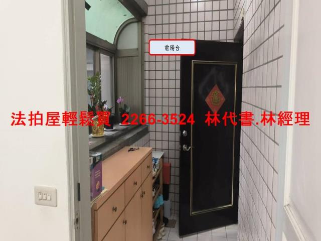 平鎮大樓法拍-6