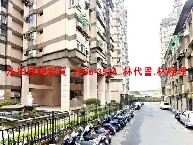 平鎮大樓法拍-9