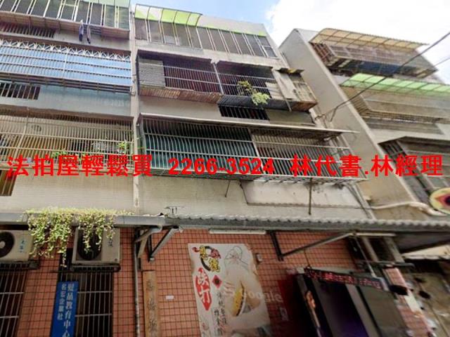 平鎮法拍公寓-1