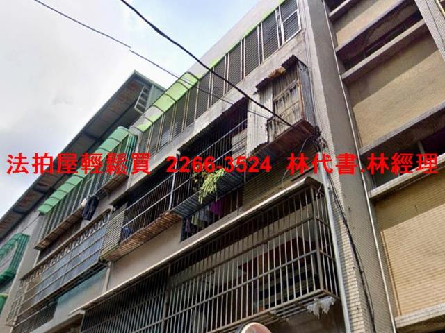 平鎮法拍公寓-2