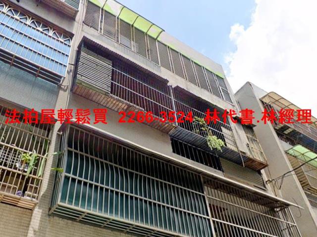 平鎮法拍公寓-3