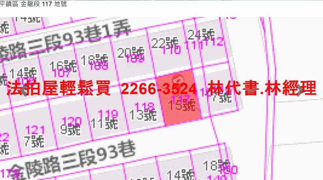 平鎮法拍公寓-9
