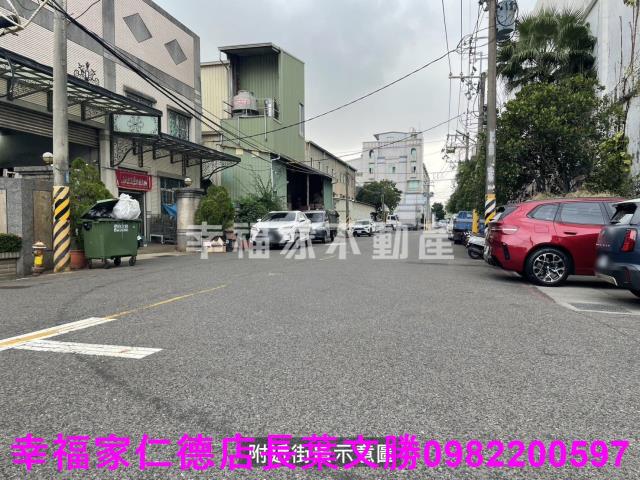 安南廠辦-13