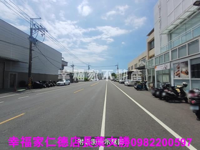 安南廠辦-14