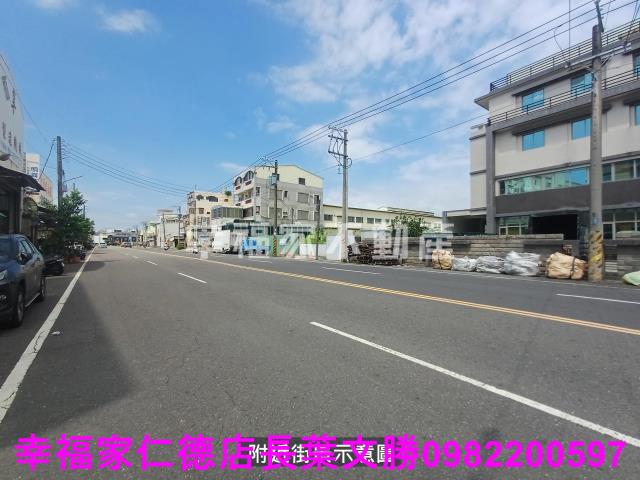 安南廠辦-1