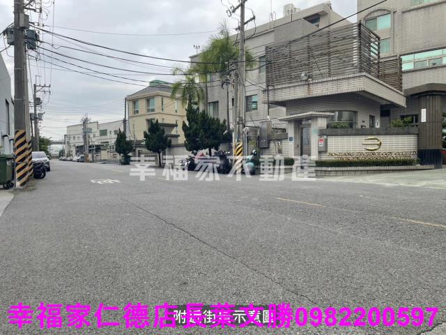 安南廠辦-6