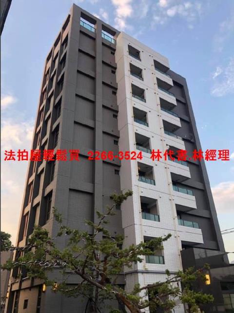 桃園華廈拍賣-4