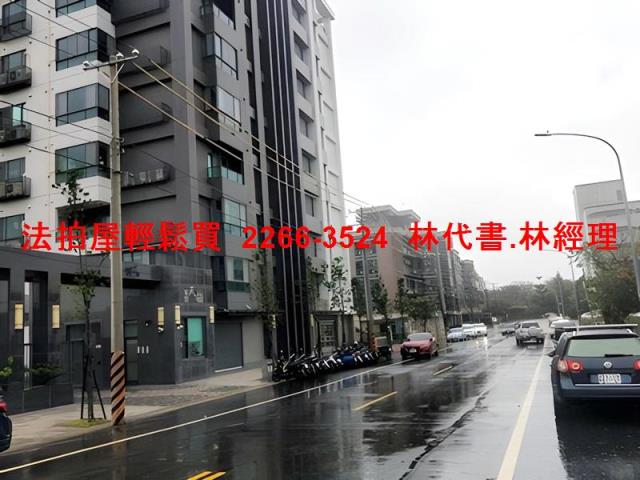桃園華廈拍賣-5