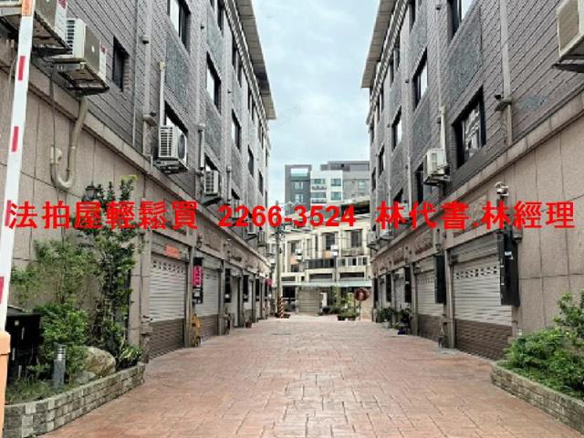 桃園法拍透天-2