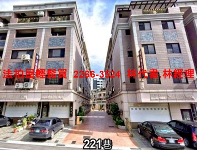 桃園法拍透天-4