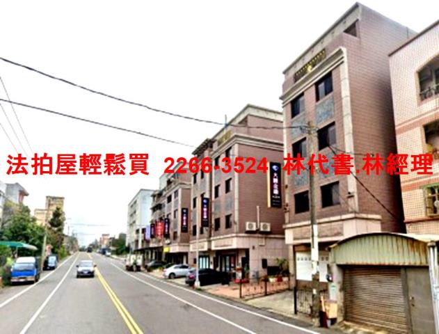 桃園法拍透天-5