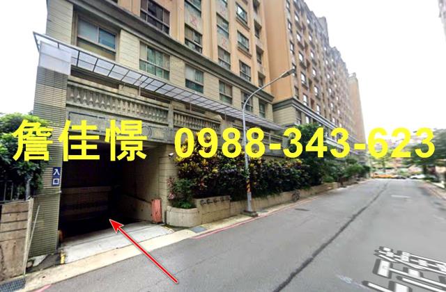 桃園華廈法拍-5
