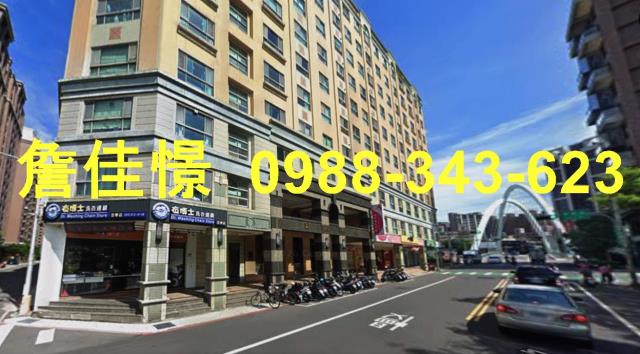 桃園華廈法拍-4