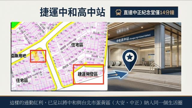 新北公寓-12