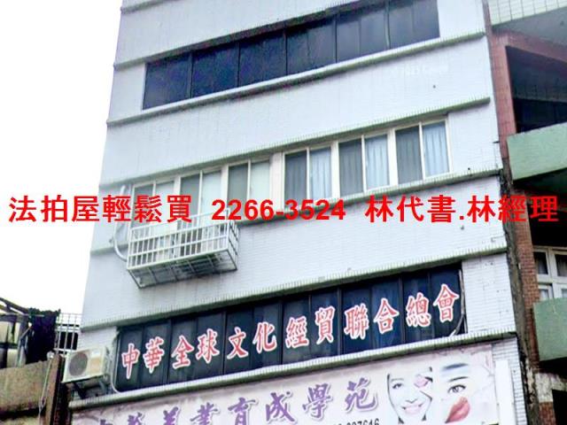 桃園桃園區法拍華廈-2
