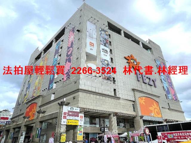 桃園桃園區法拍華廈-9