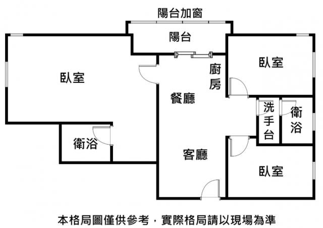 台南永康華廈-10