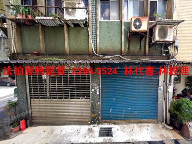 桃園區法拍透天-3