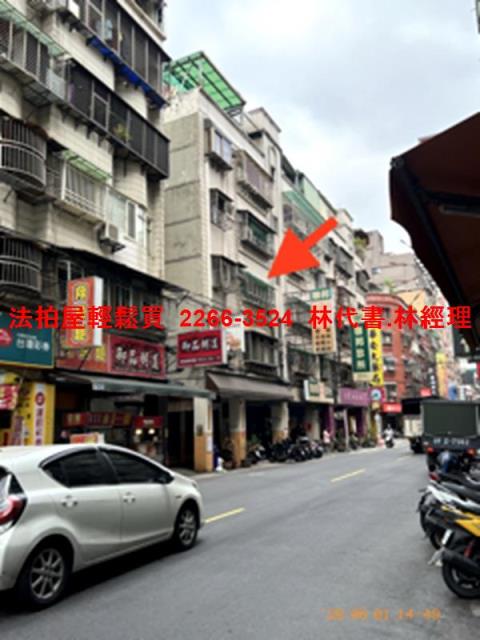 蘆洲法拍公寓-9