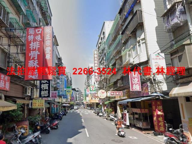 蘆洲法拍公寓-11
