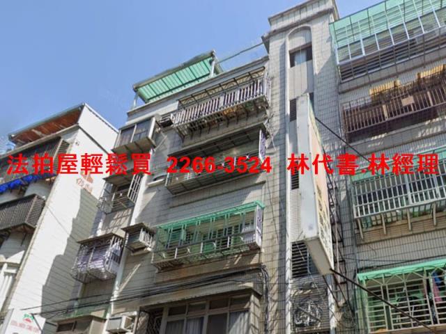 蘆洲法拍公寓-1