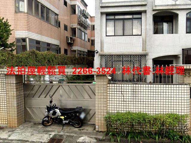 林口透天法拍-3