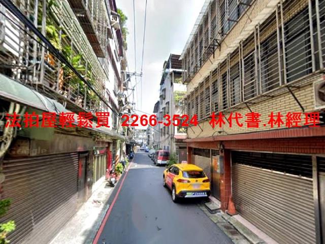 新北法拍透天-6