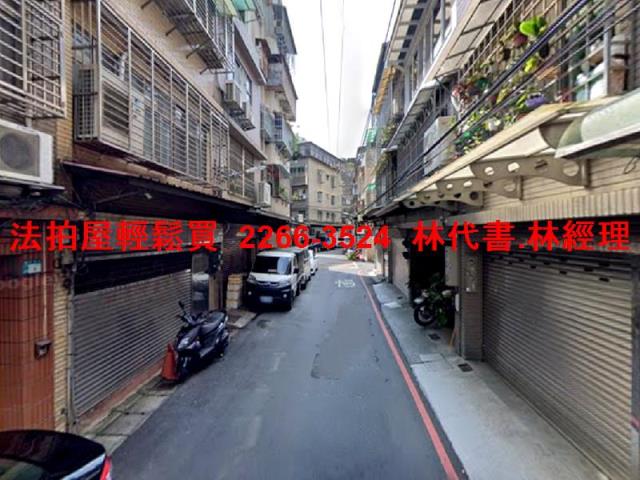 新北法拍透天-7
