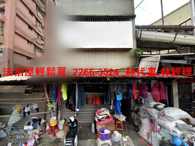 新北法拍公寓-1