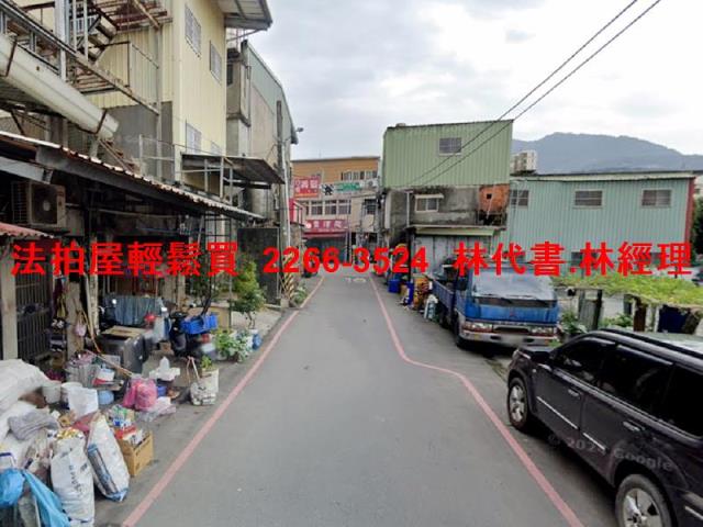 新北法拍公寓-5