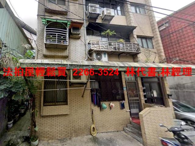 新北公寓法拍-2
