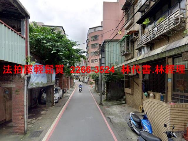 新北公寓法拍-6